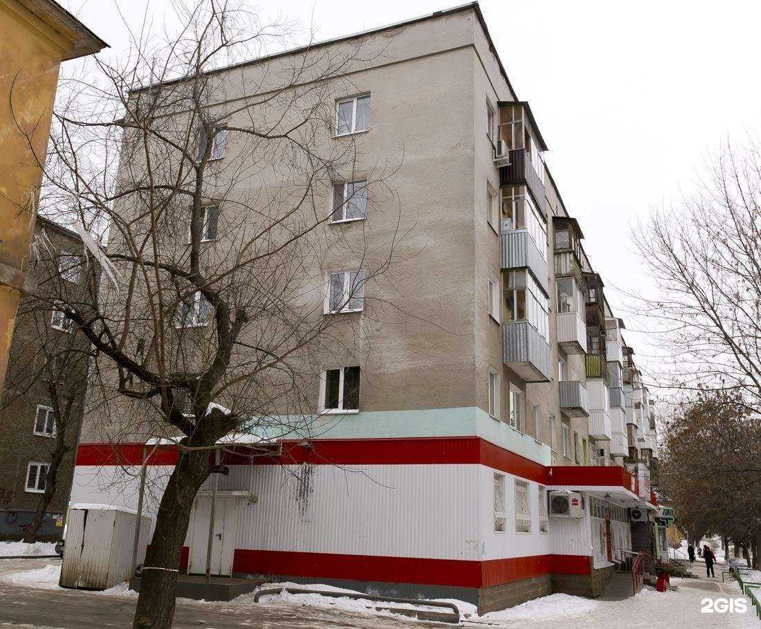 Отзывы на компанию Алексеевский в Уфе c фото - фотография 2 из 2