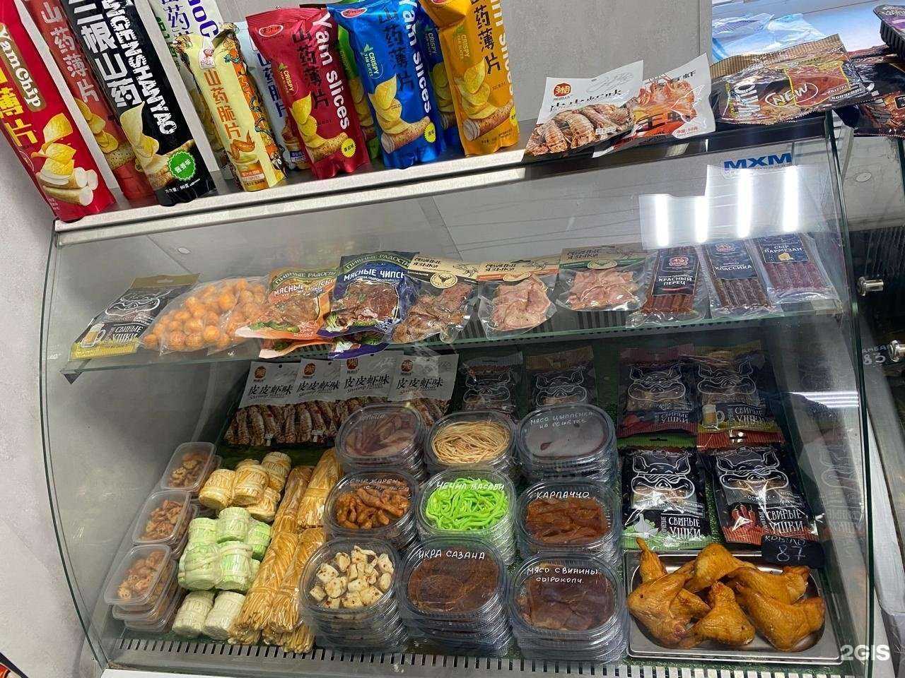 Отзывы на компанию Открывашка в г. Челябинск c фото