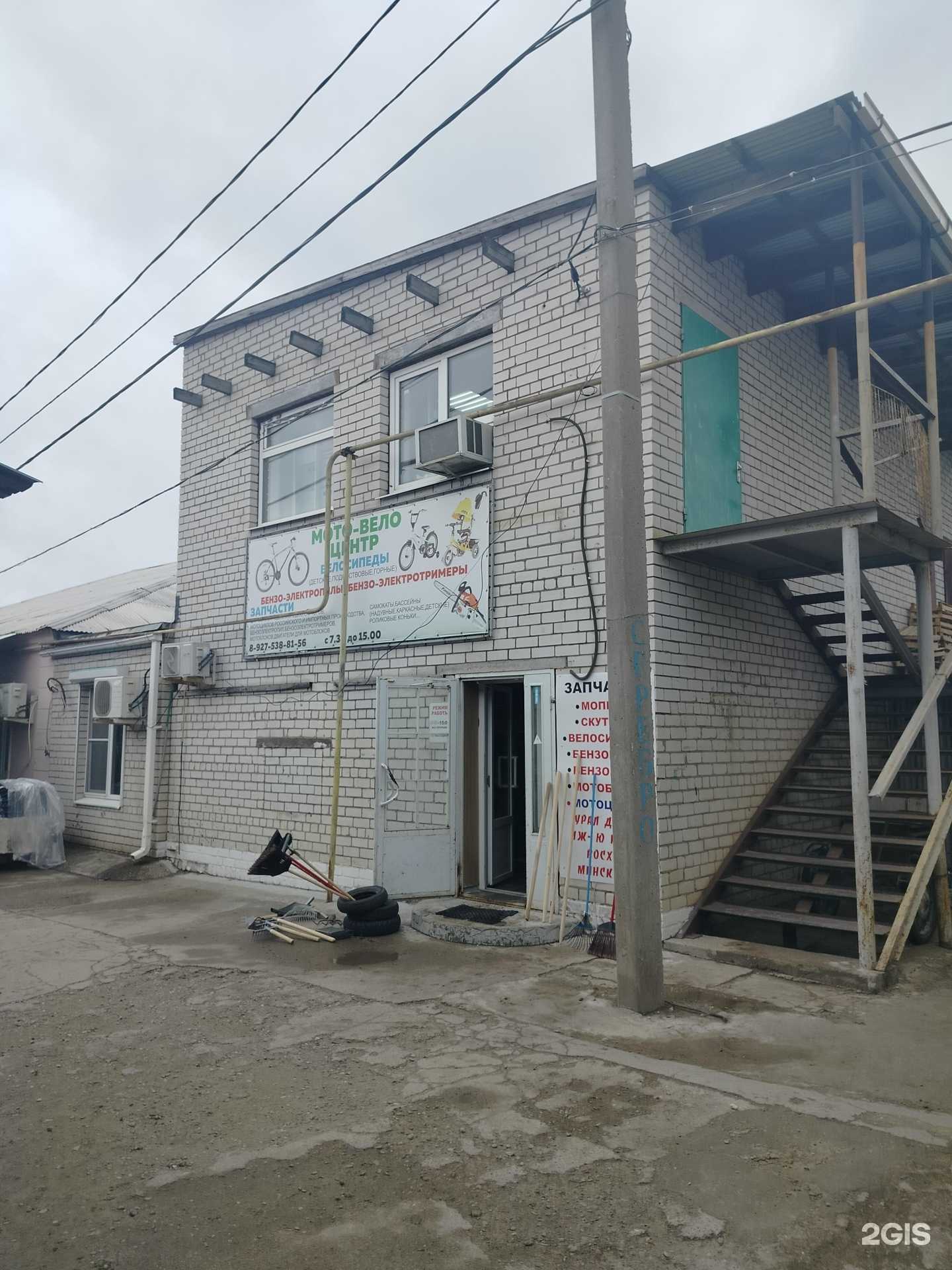 Отзывы на компанию Золотая Корона в Камышине c фото