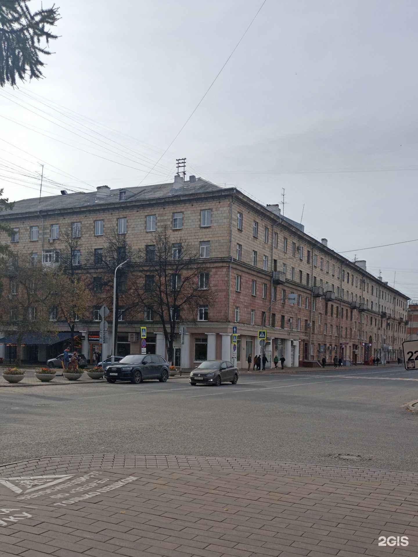 Отзывы на компанию Бато хинкали в г. Кемерово c фото