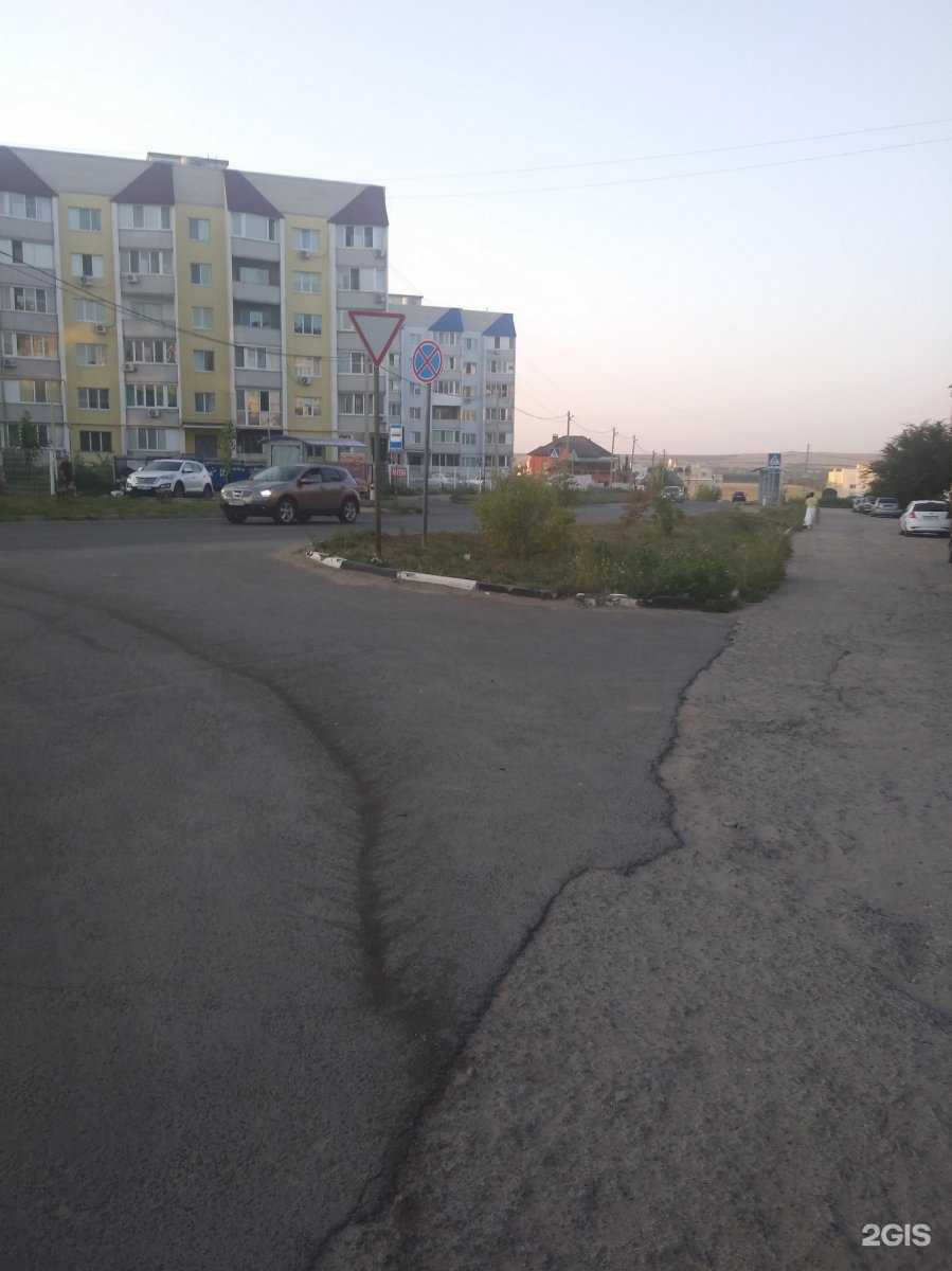 Отзывы на компанию Инари в Саратове c фото - фотография 2 из 2