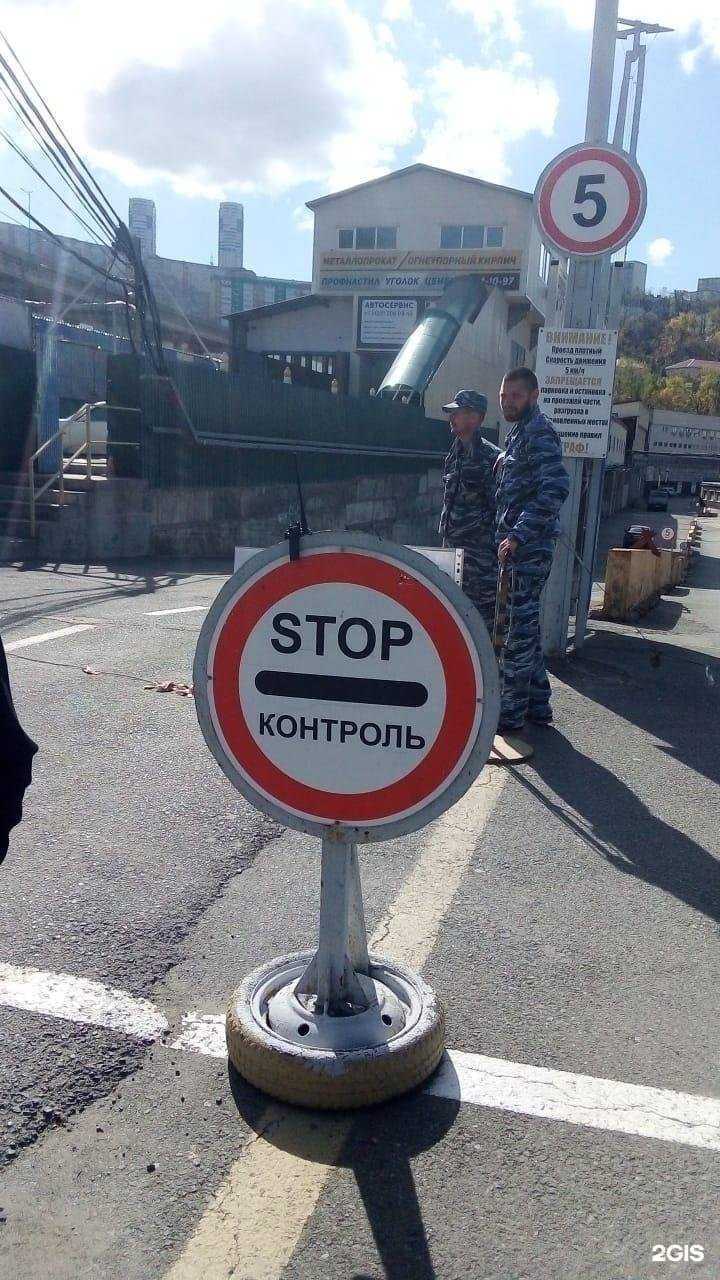 Отзывы на компанию Владивостокское электромеханическое ремонтное предприятие в Владивостоке c фото