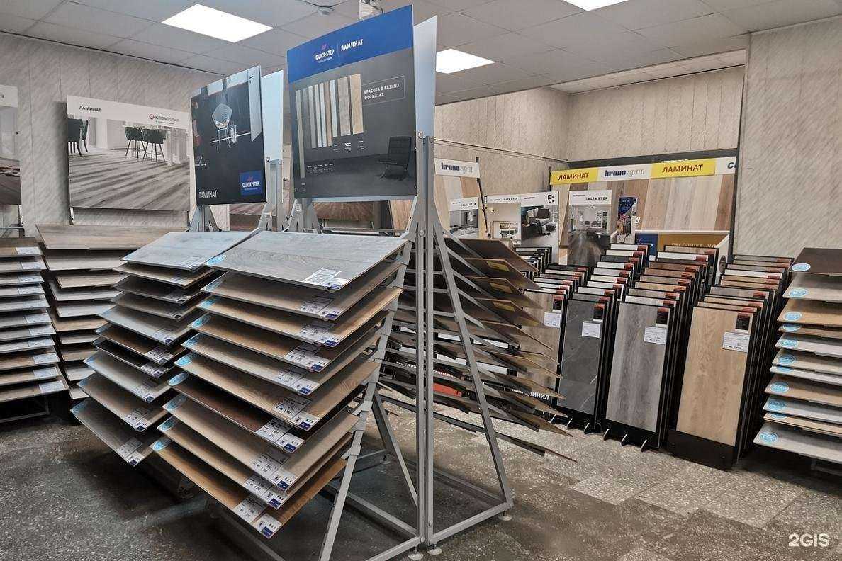 Отзывы на компанию Управдом в Воронеже c фото