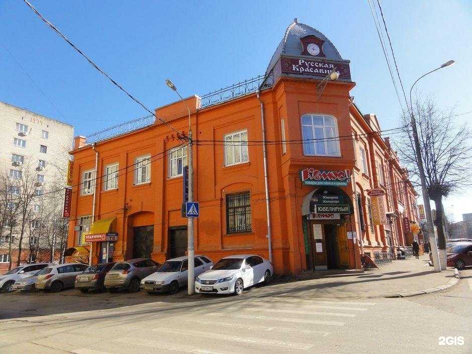 Отзывы на компанию Магазин обуви в Подольске c фото