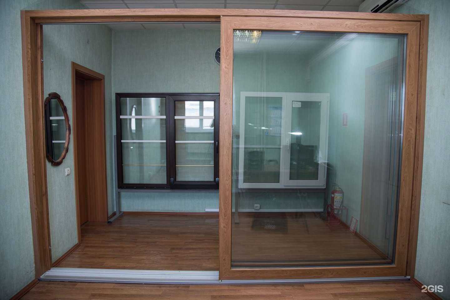 Отзывы на компанию Консиб в Тольятти c фото