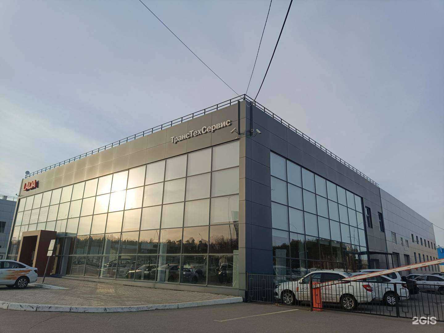 Отзывы на компанию Lada ТрансТехСервис в Йошкар-Оле c фото - фотография 2 из 2