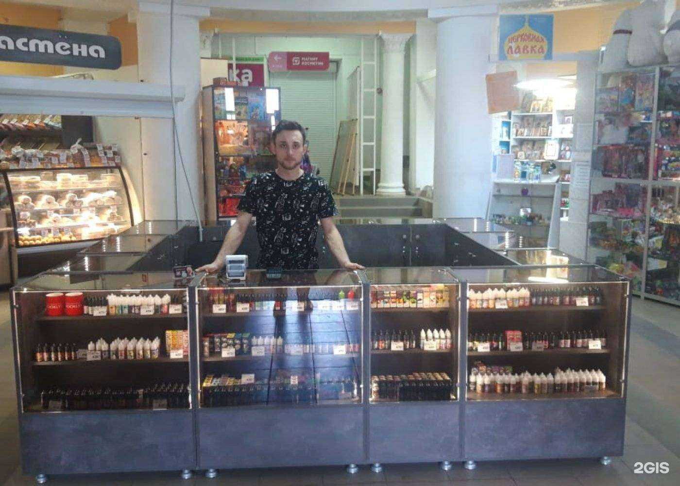 Отзывы на компанию Brooklyn way в г. Волжский c фото