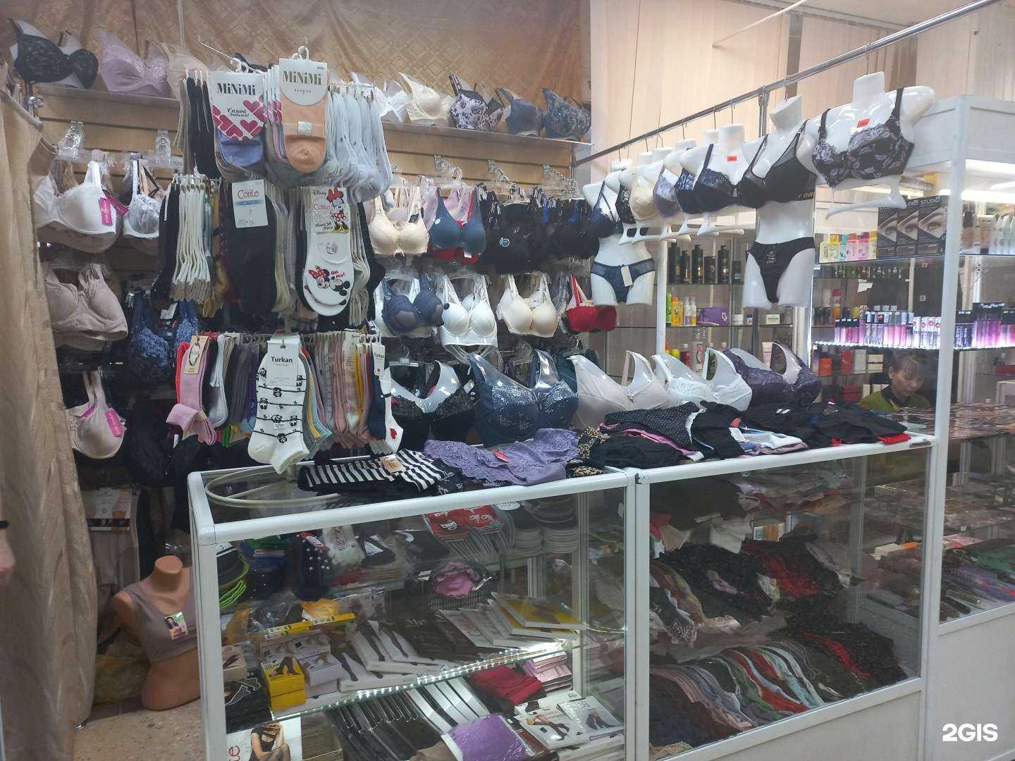 Отзывы на компанию Магазин нижнего белья в г. Тольятти c фото