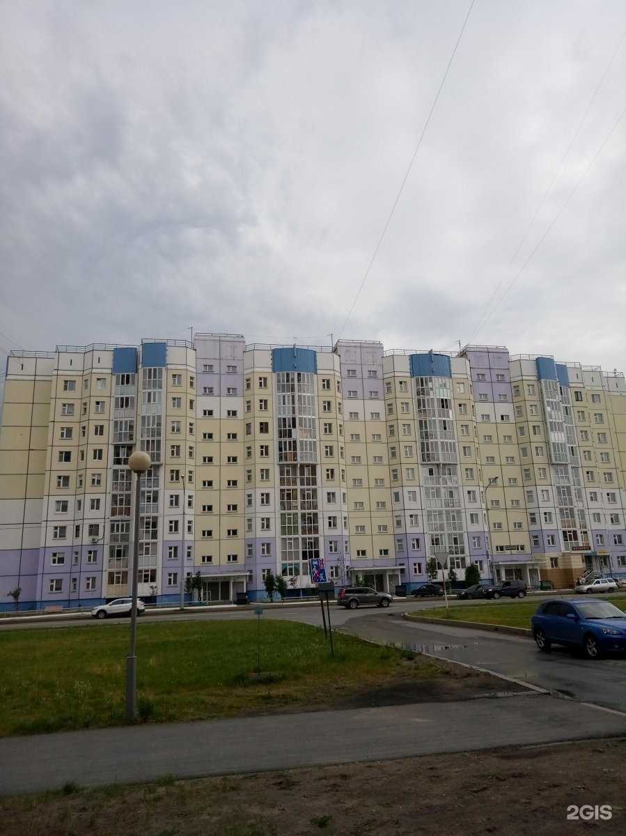 Отзывы на компанию Защита24 в Нижневартовске c фото - фотография 2 из 2