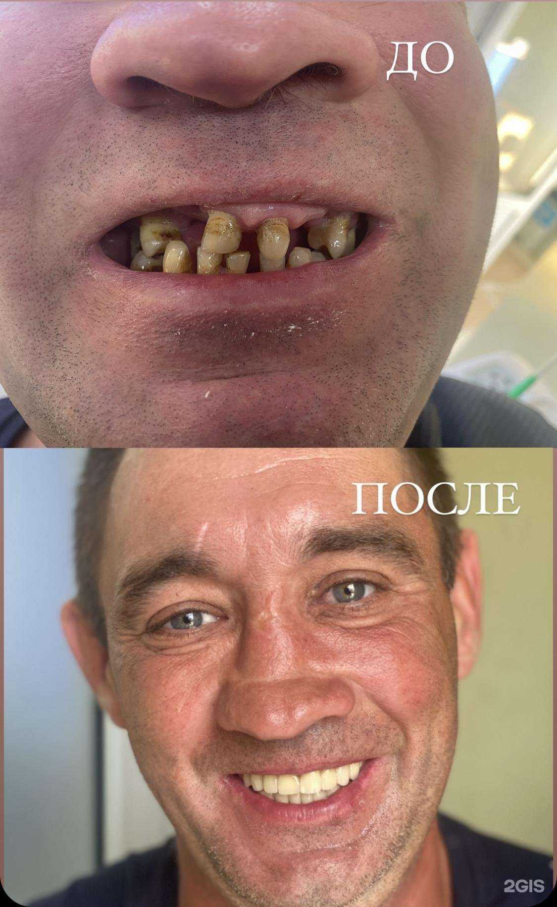 Отзывы на компанию Dexi в Махачкале c фото