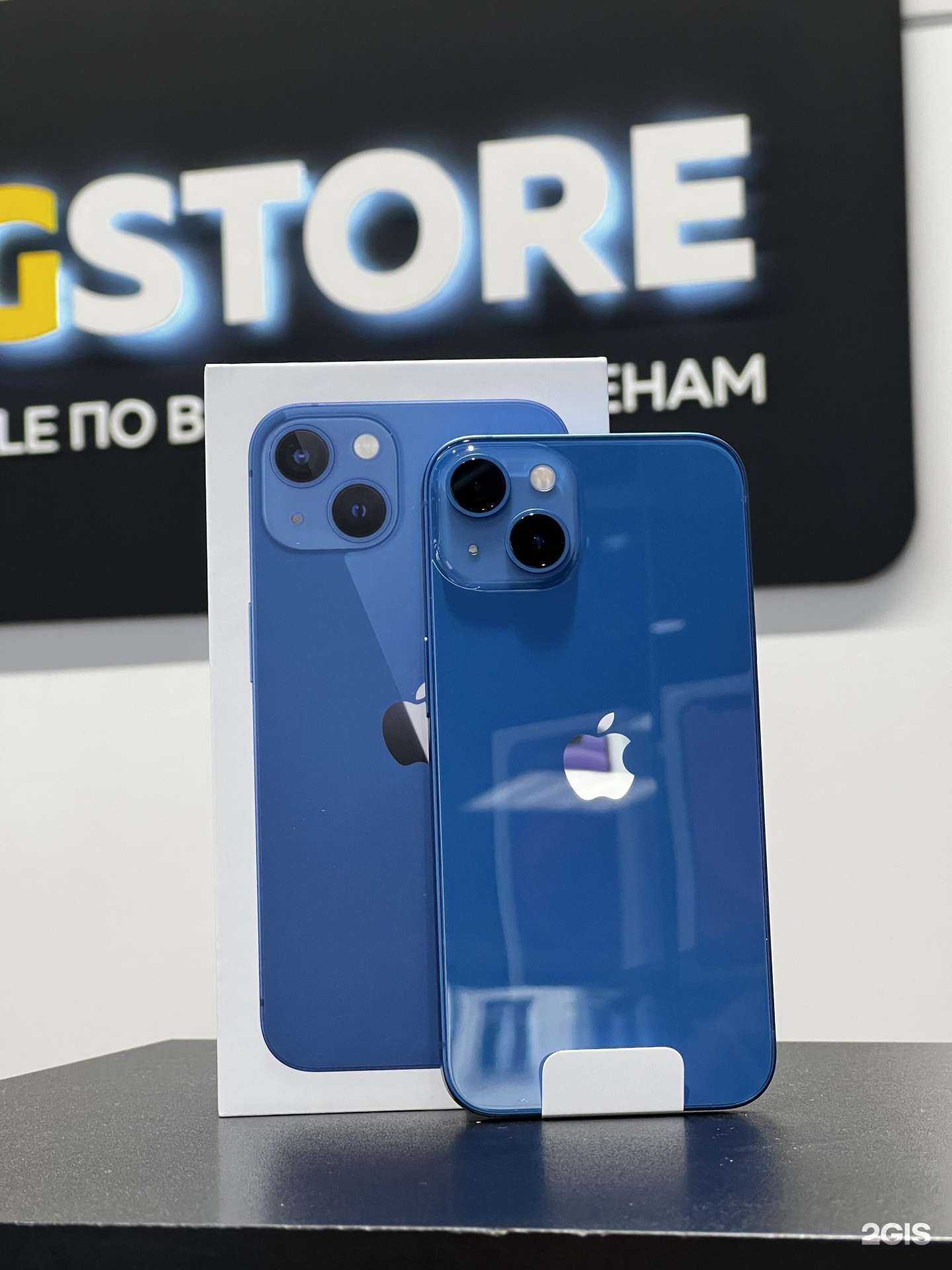 Отзывы на компанию Kingstore в г. Сургут c фото