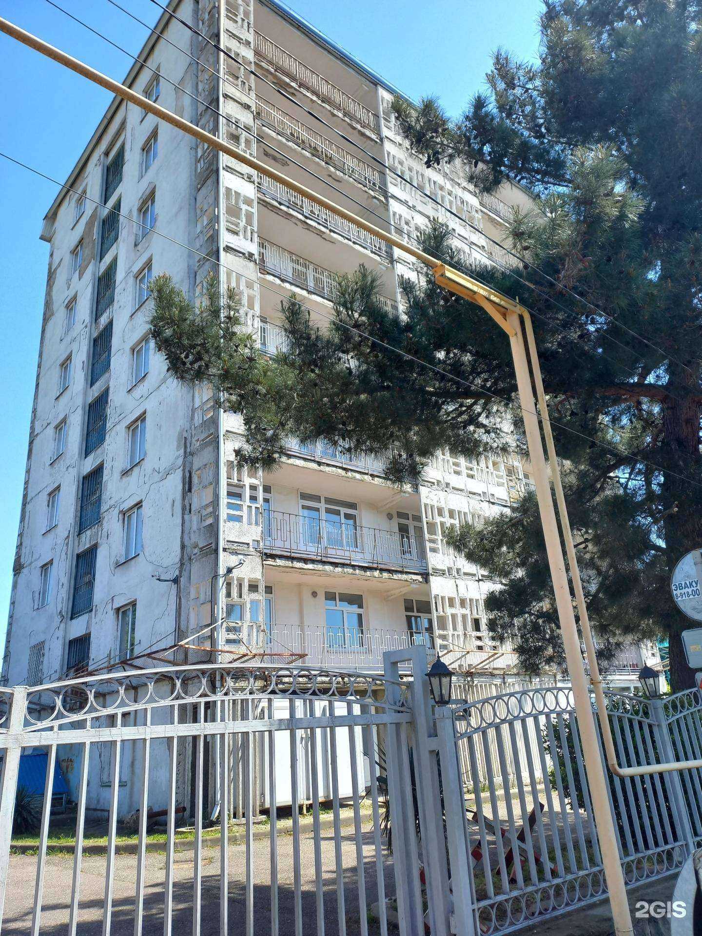 Отзывы на компанию Всероссийский Детский Центр Орлёнок в Туапсе c фото