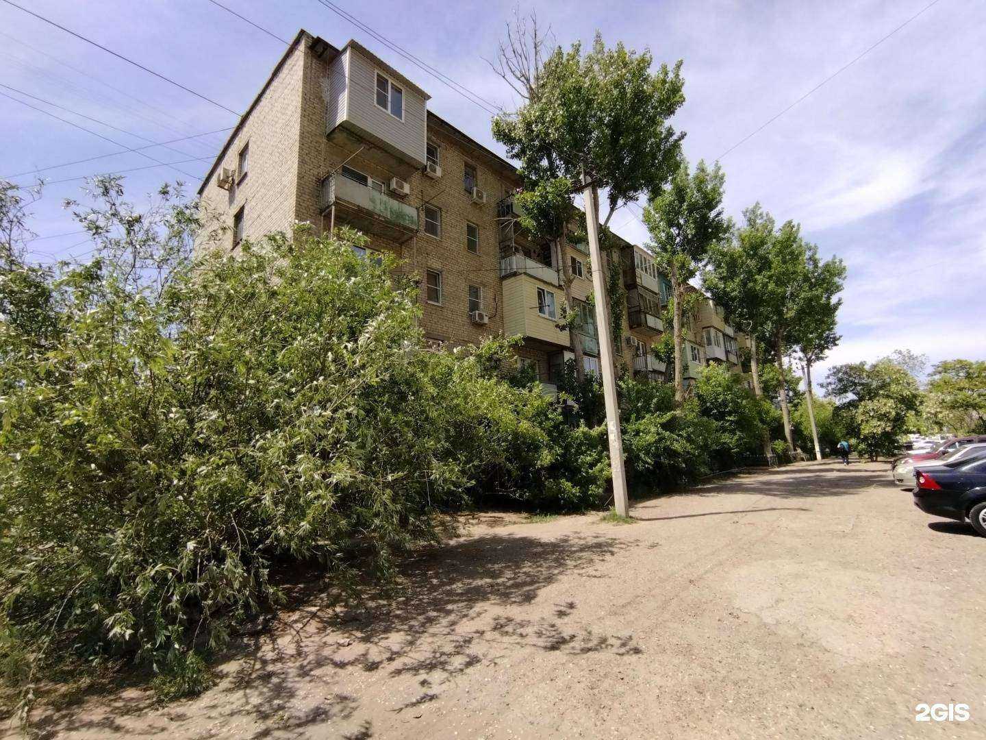 Отзывы на компанию Салон-парикмахерская в Астрахани c фото - фотография 2 из 2