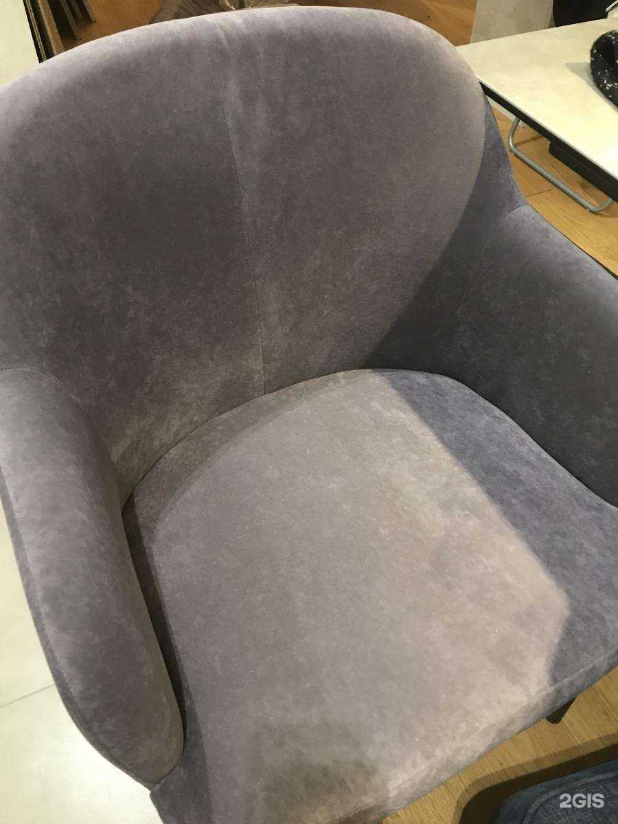 Отзывы на компанию Коллекция в Екатеринбурге c фото