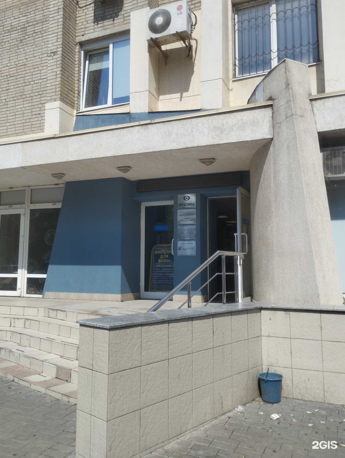 Отзывы на компанию Гепард в г. Ростов-на-Дону c фото