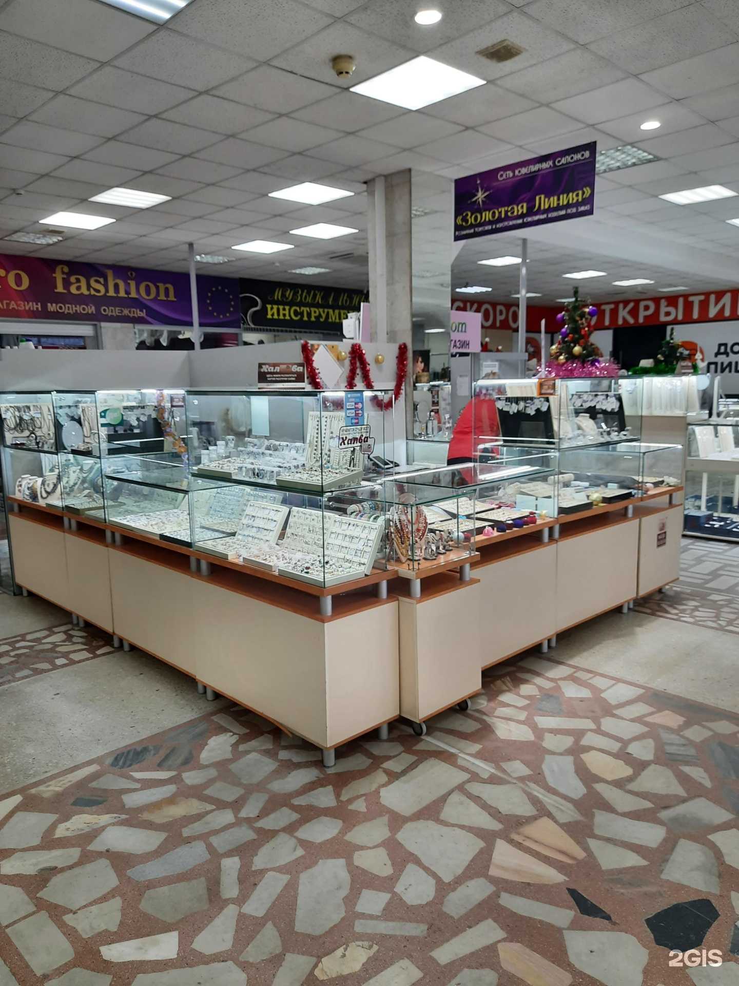 Отзывы на компанию Золотая Лилия в Новосибирске c фото