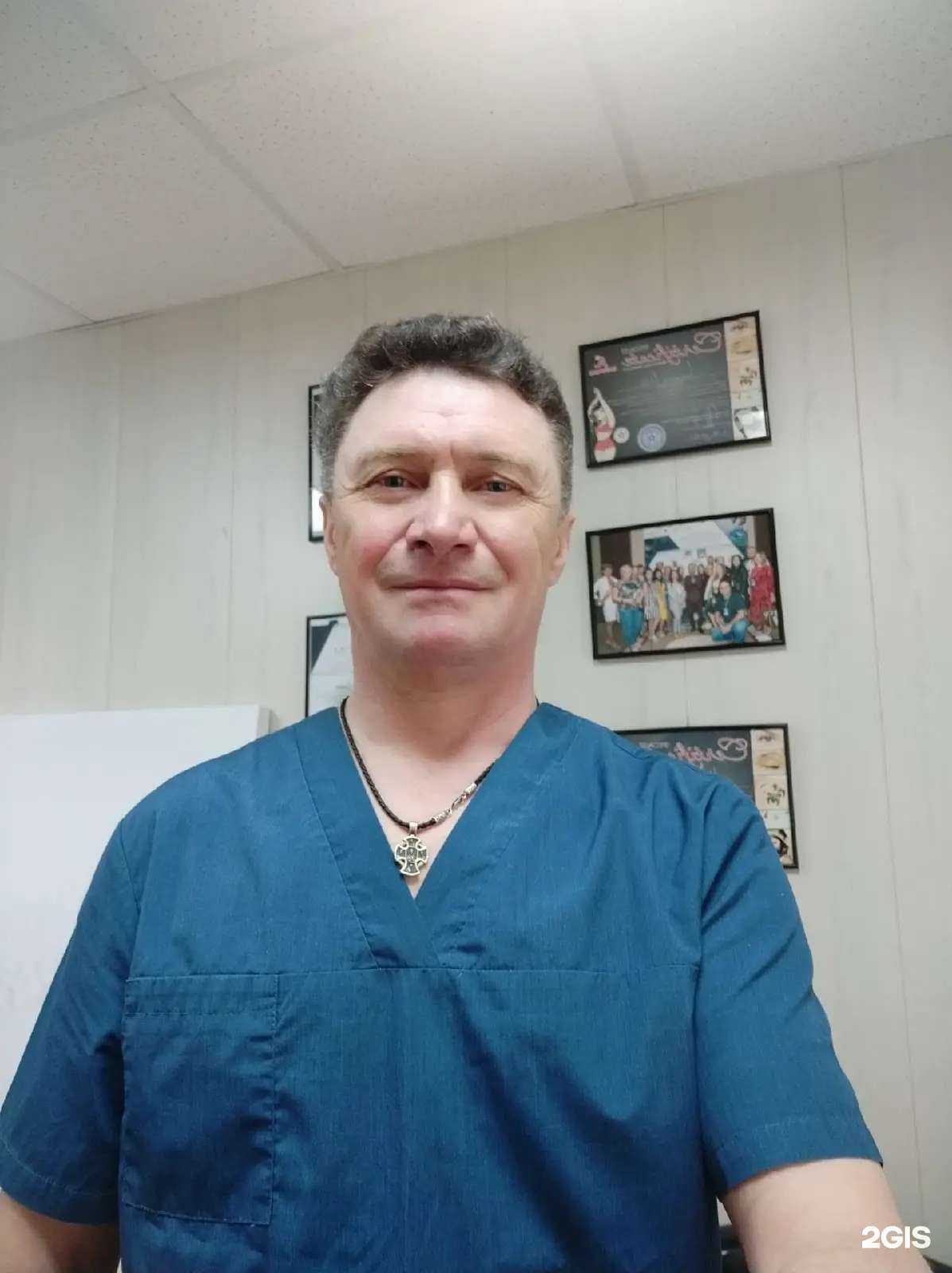 Отзывы на компанию Эстетика тела в Магнитогорске c фото