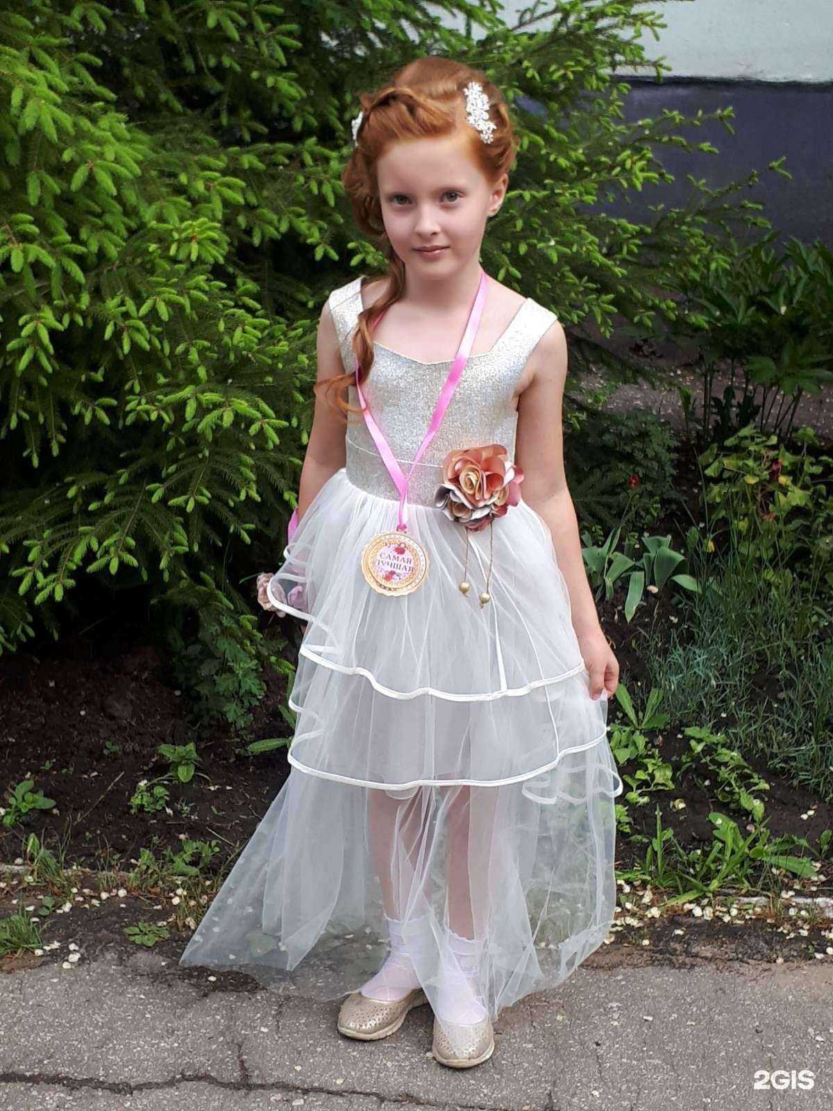 Отзывы на компанию Студия красоты в Новокуйбышевске c фото