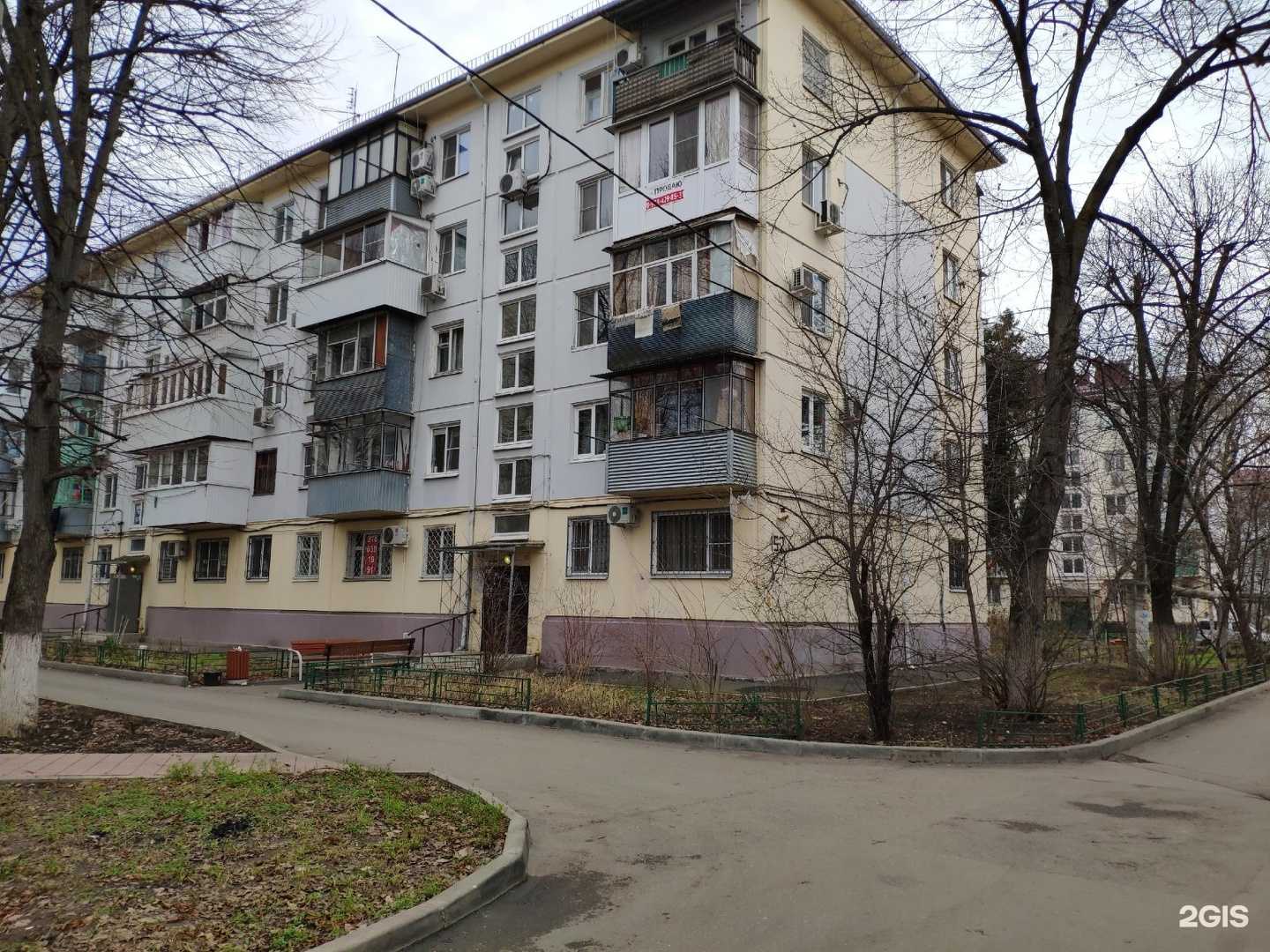 Отзывы на компанию Адвокатский кабинет Карлеба М.Ф. в Краснодаре c фото