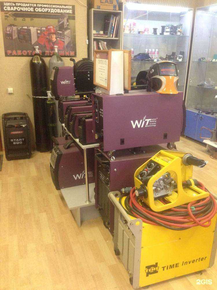 Отзывы на компанию СварКомплектСервис в Рязани c фото