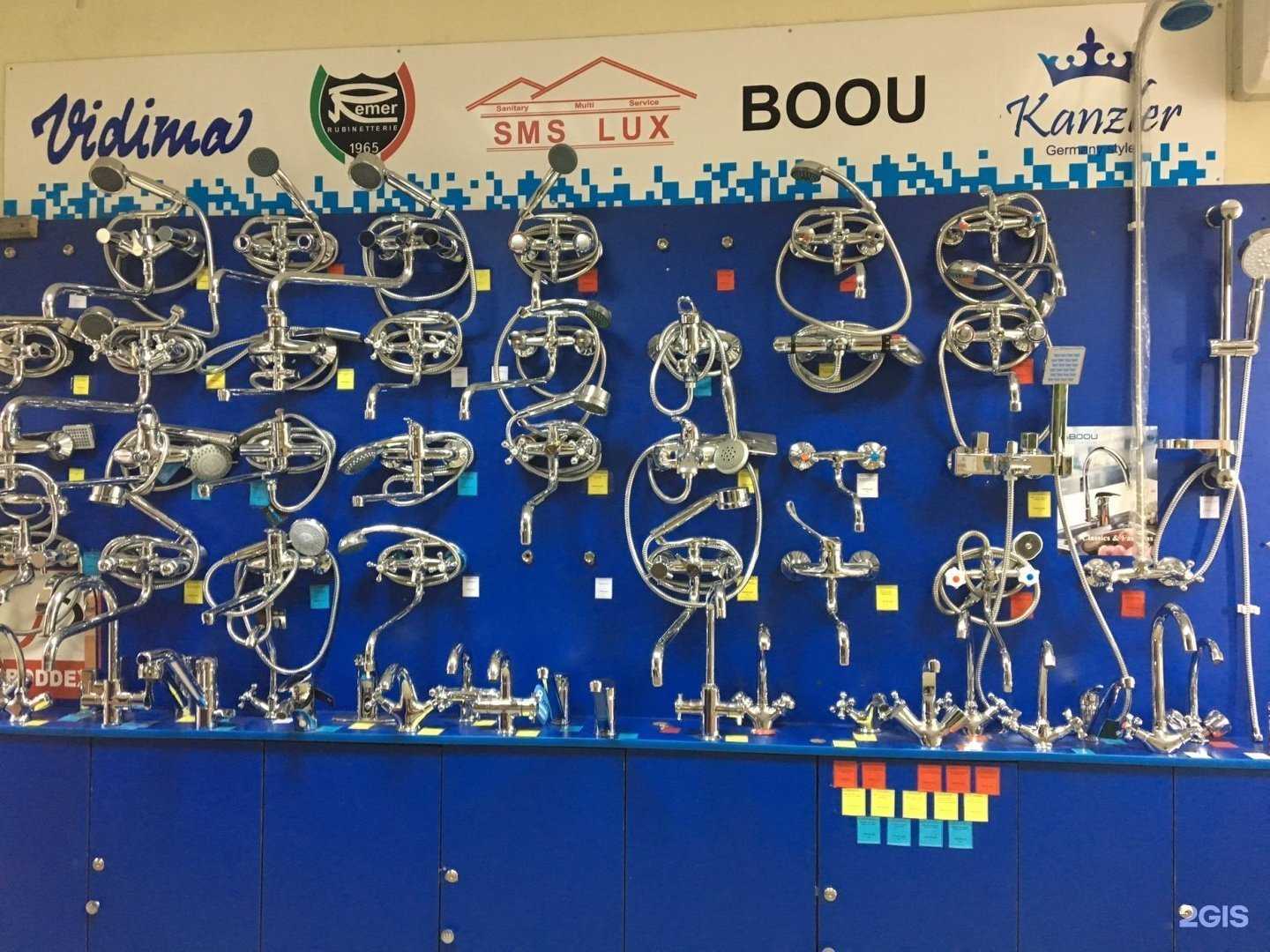 Отзывы на компанию СантехАс в г. Хабаровск c фото