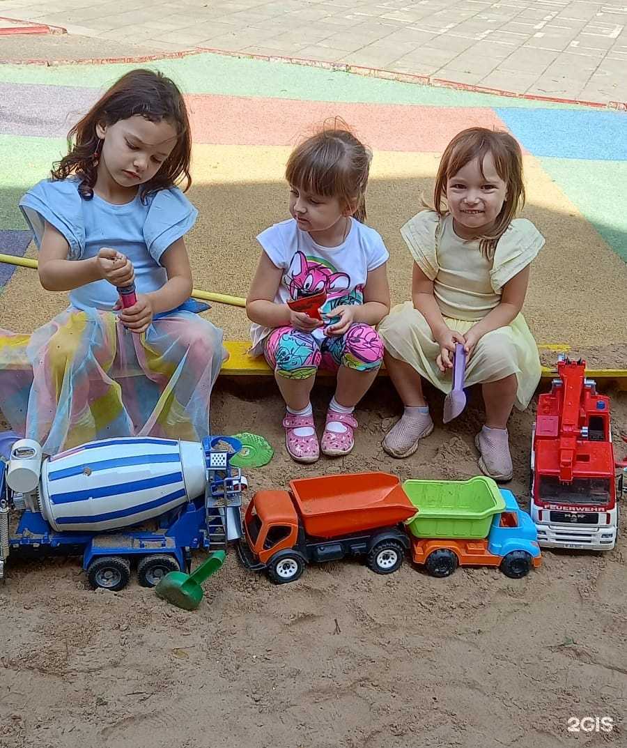 Отзывы на компанию Жар-птица в г. Пушкино c фото