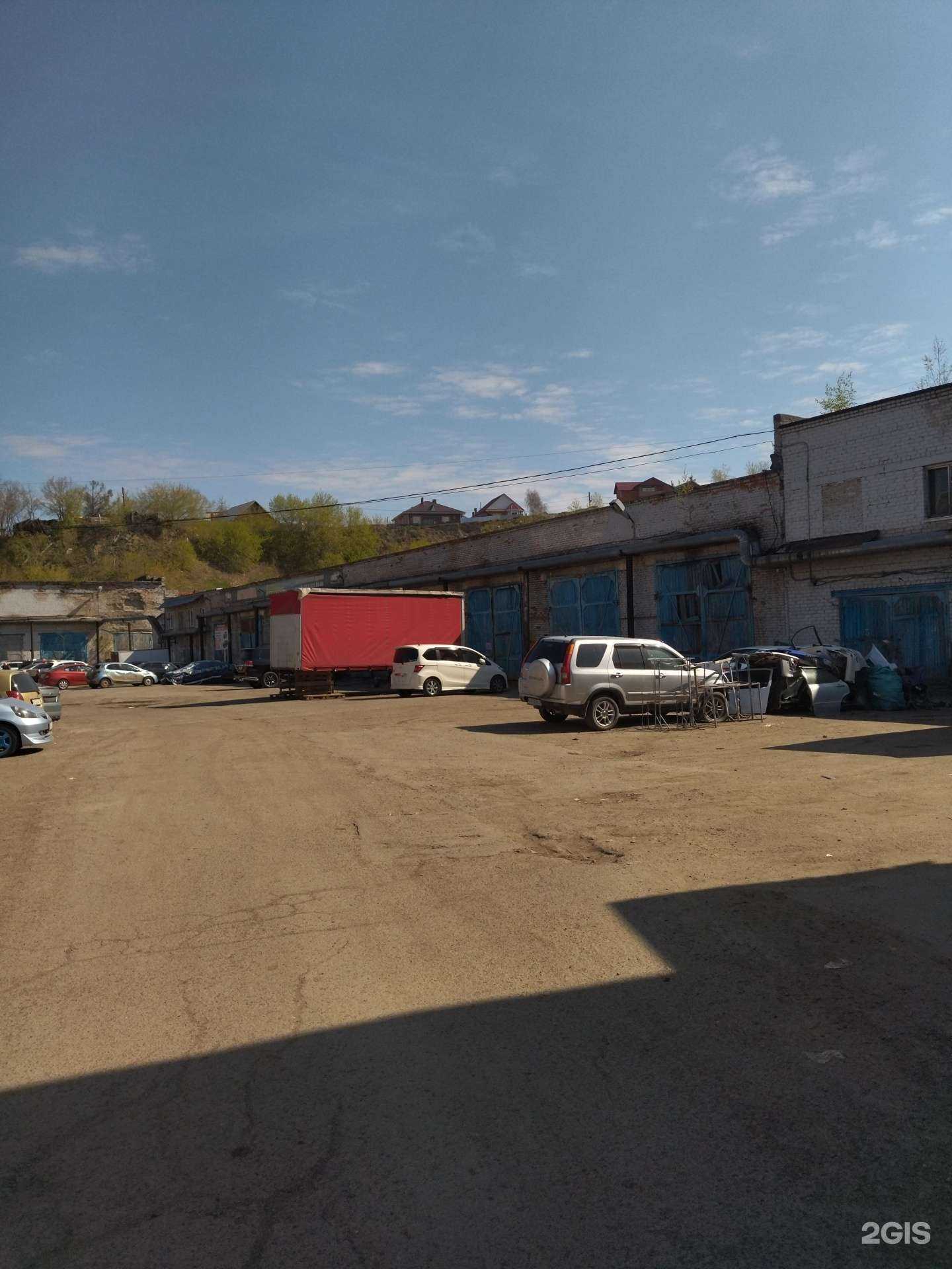 Отзывы на компанию Главный Китайский автосервис в Томске c фото - фотография 2 из 2