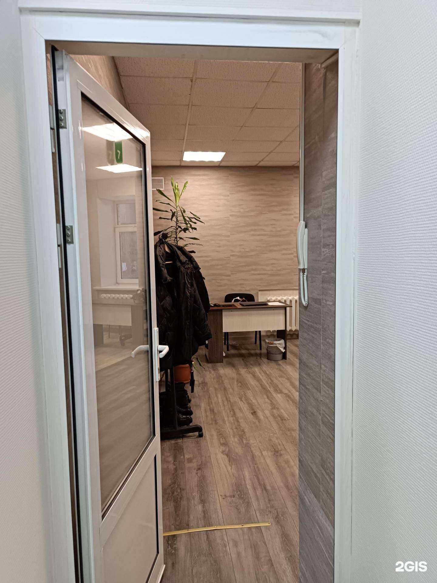 Отзывы на компанию 4 лайн в Барнауле c фото