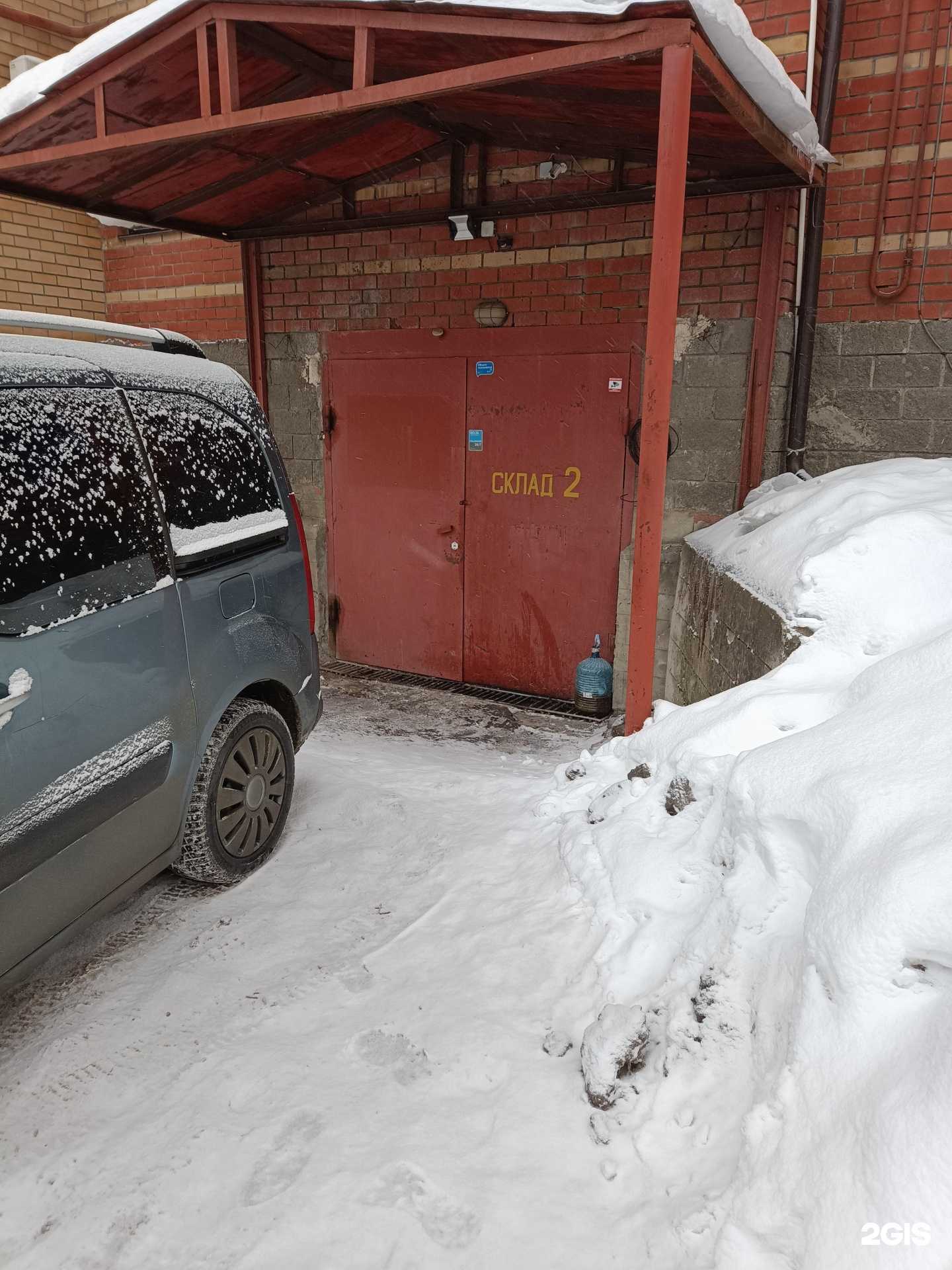 Отзывы на компанию AMKgroup в Казани c фото