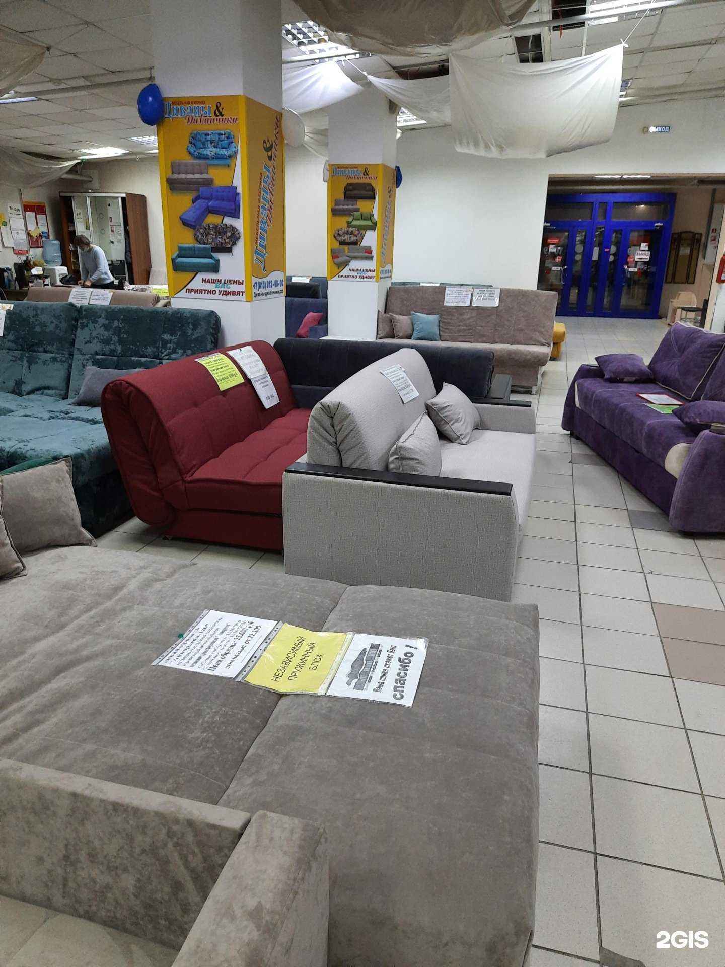 Отзывы на компанию Диваны&диванчики в Новосибирске c фото