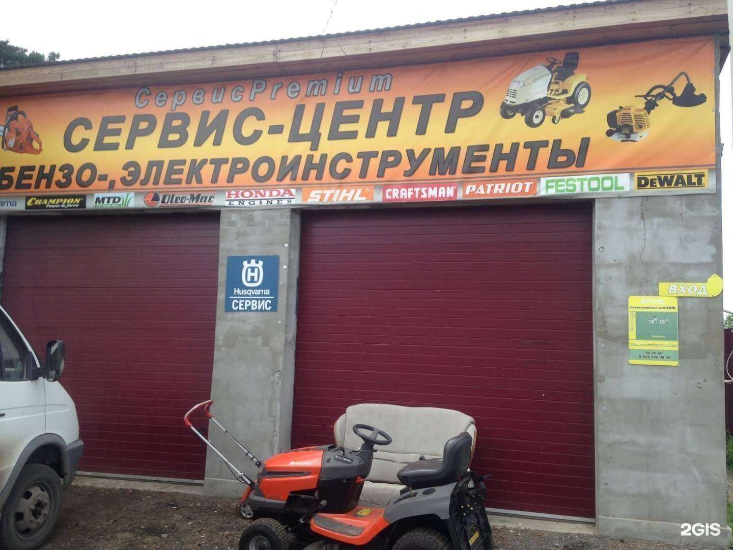 Отзывы на компанию Absolut55 в Омске c фото - фотография 2 из 2