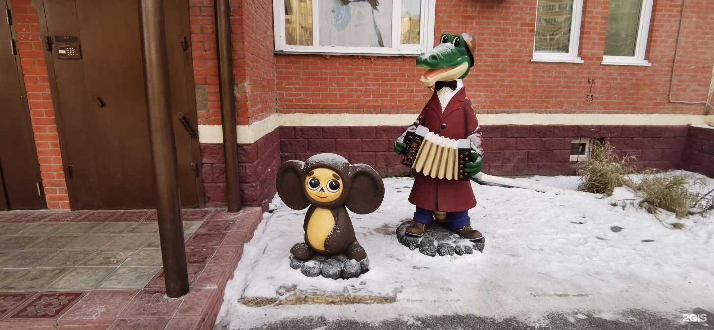 Отзывы на компанию Виктория в Омске c фото - фотография 2 из 2