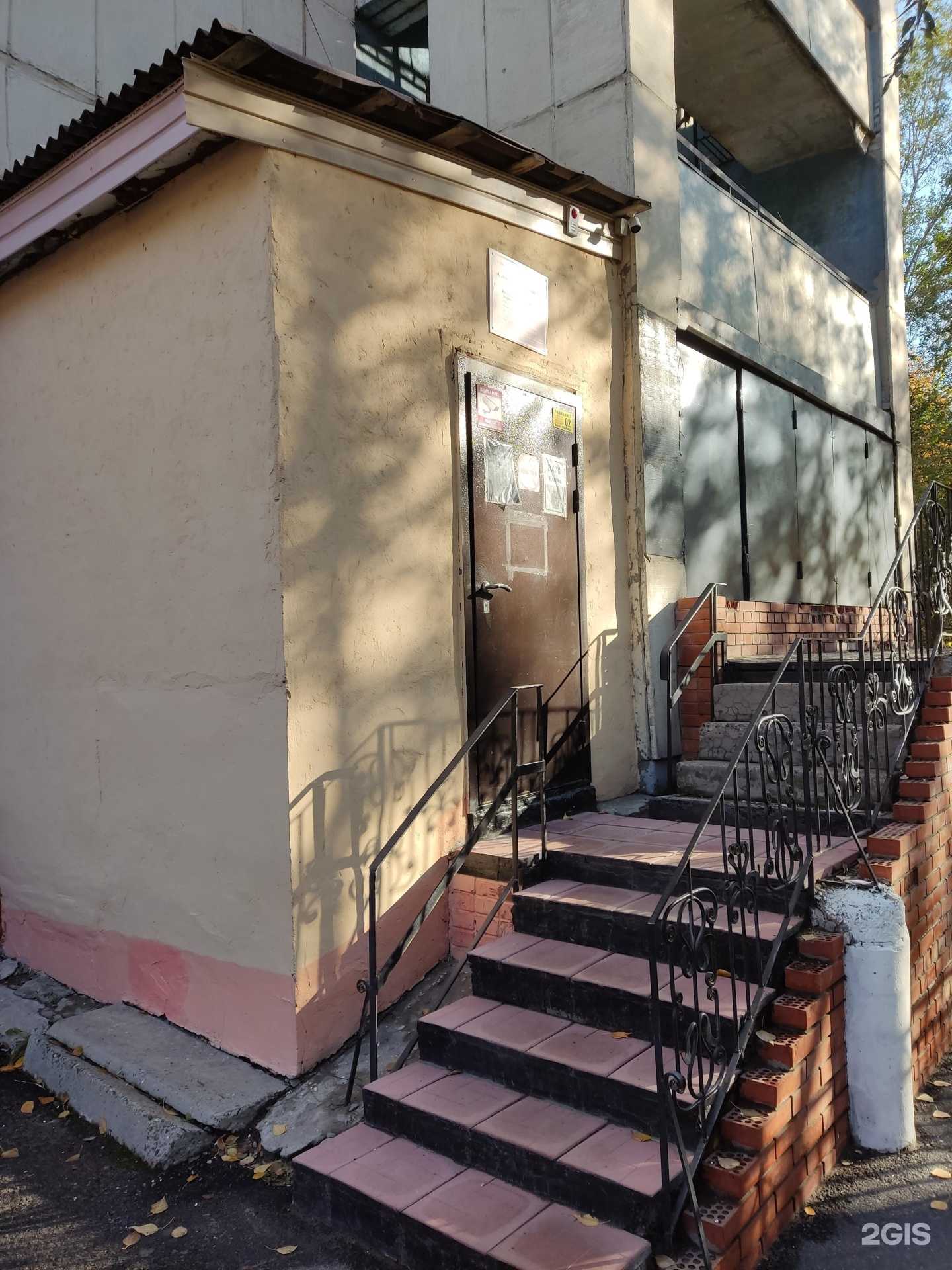 Отзывы на компанию Спортивная школа №9 в Барнауле c фото