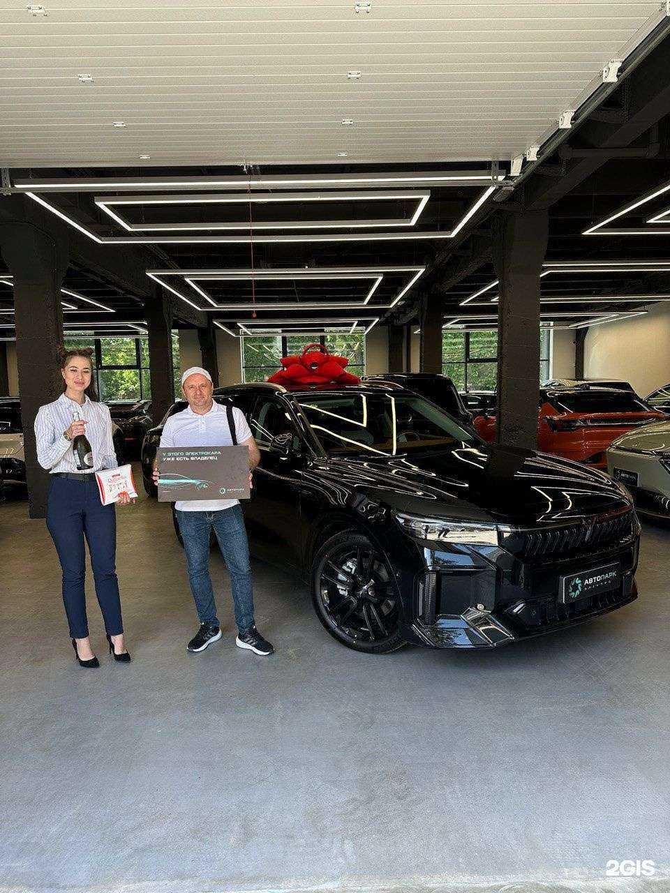 Отзывы на компанию Автопарк Электро в г. Краснодар c фото