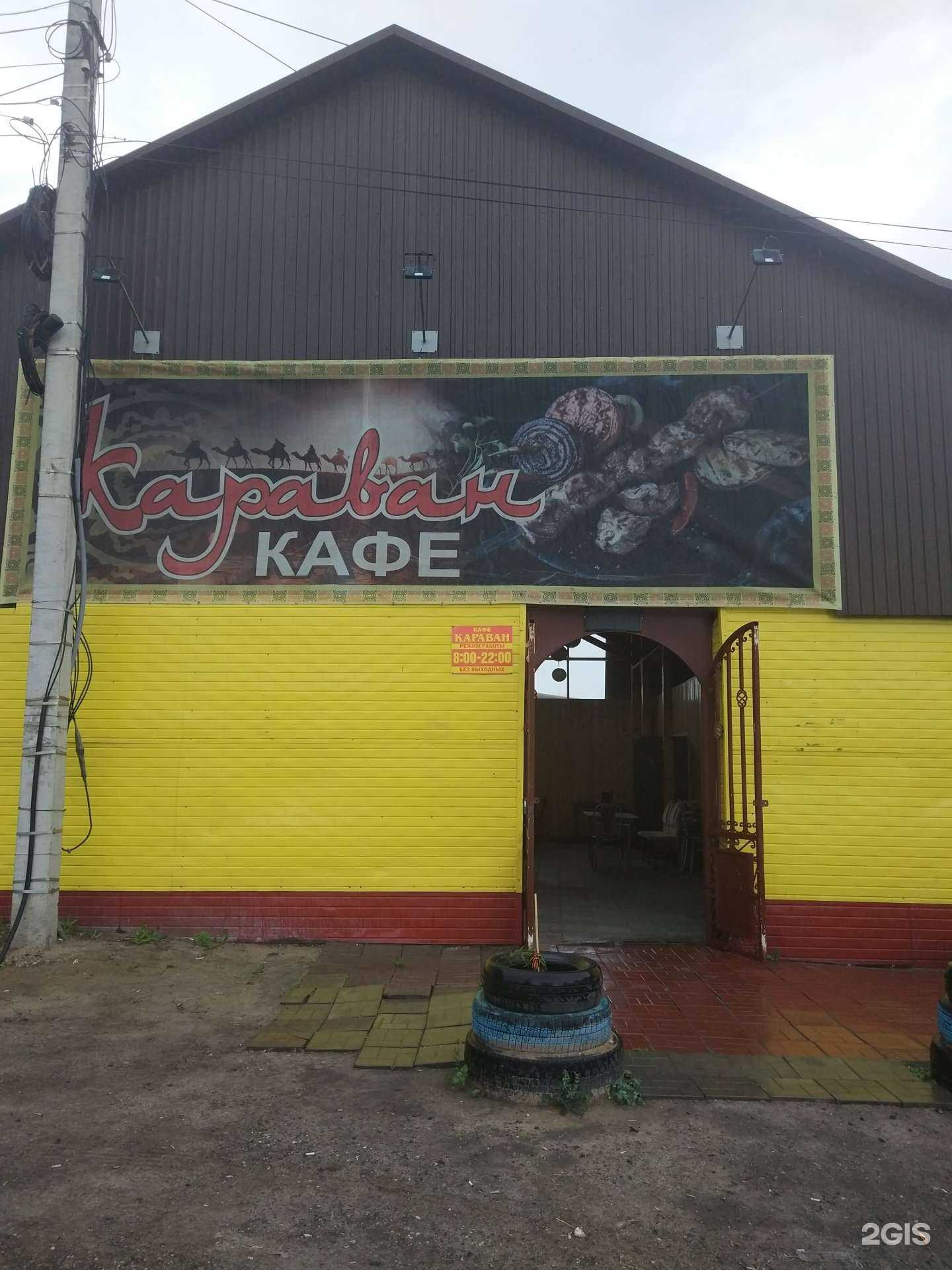 Отзывы на компанию Глобал Металл в Ульяновске c фото - фотография 2 из 2