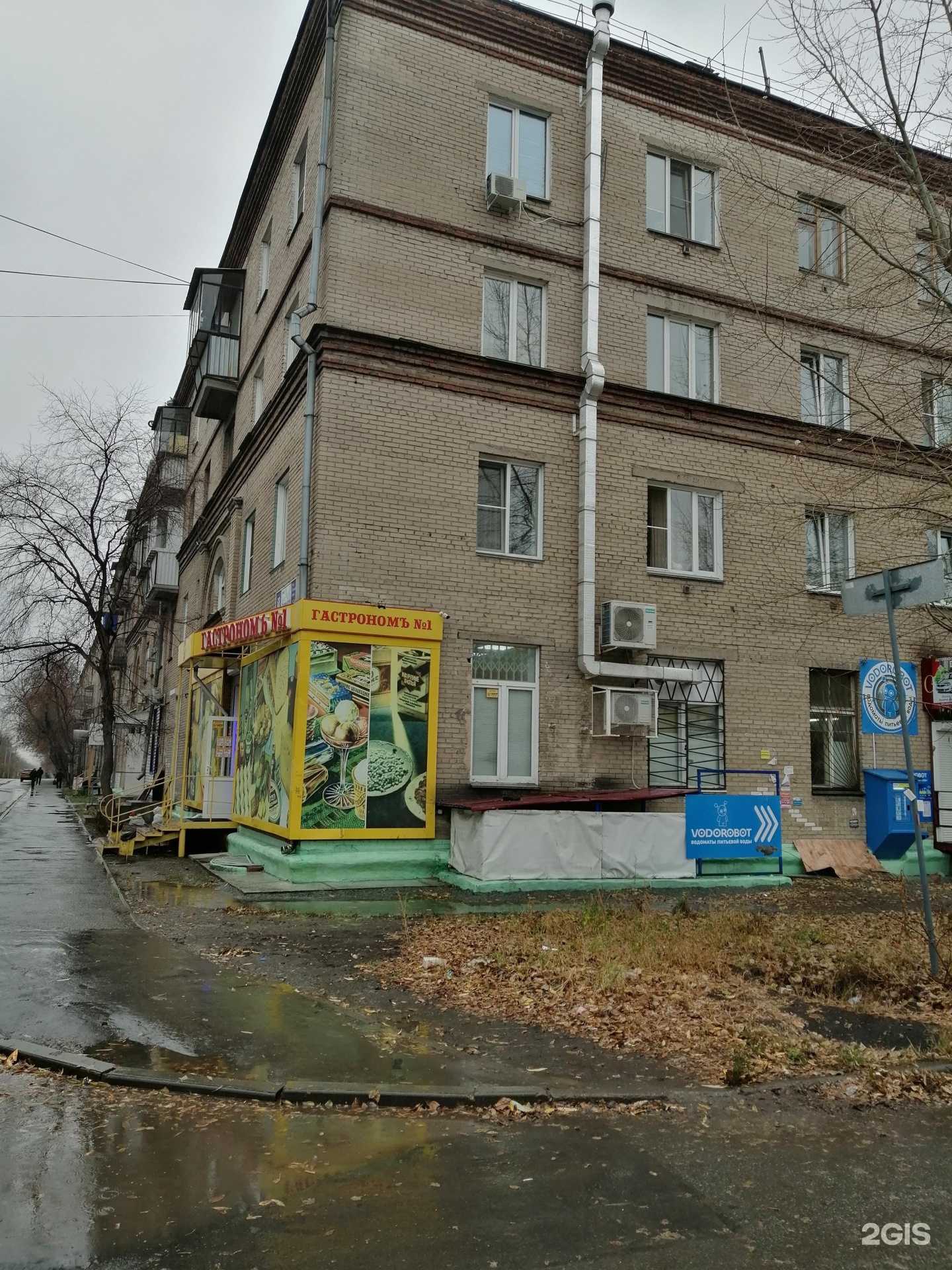 Отзывы на компанию Престиж в Челябинске c фото - фотография 2 из 2