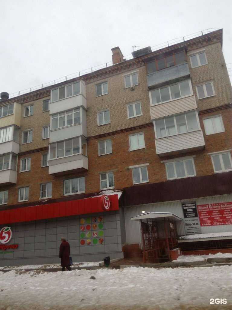 Отзывы на компанию Столички в Узловой c фото - фотография 2 из 2