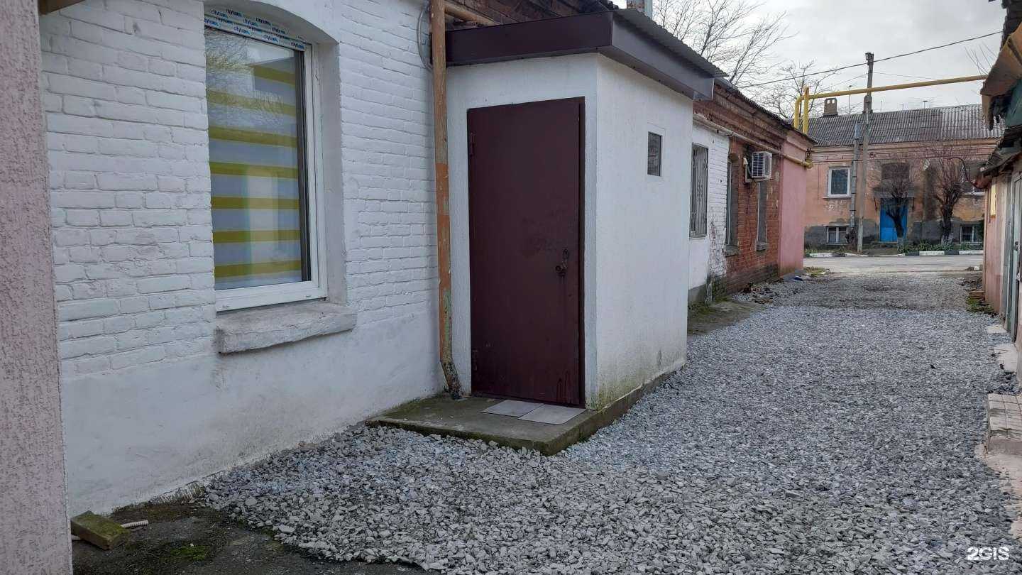 Отзывы на компанию Кабинет Надежды в г. Новороссийск c фото