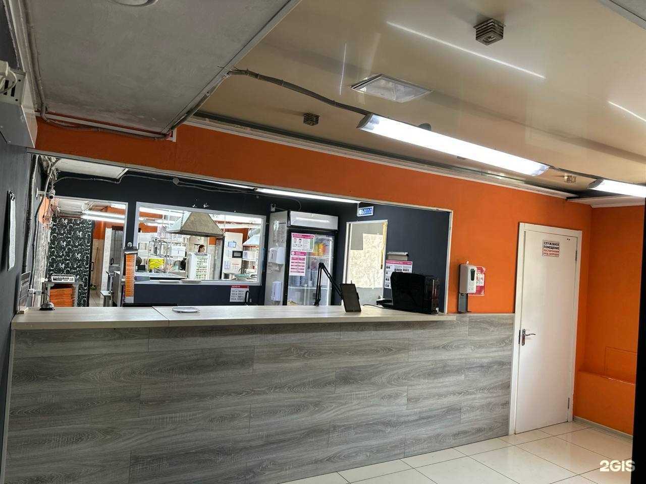 Отзывы на компанию Фудисон в г. Кушва c фото