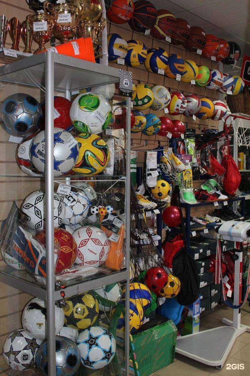 Отзывы на компанию Магазин спортивных товаров в г. Калуга c фото