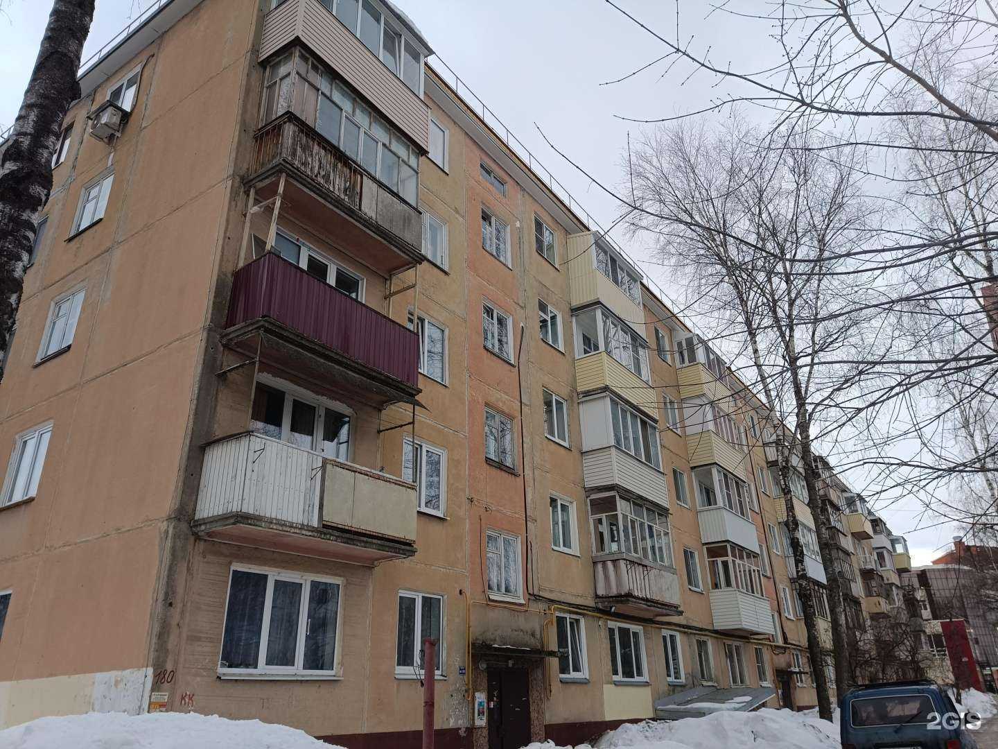 Отзывы на компанию Зеркало в Йошкар-Оле c фото - фотография 2 из 2