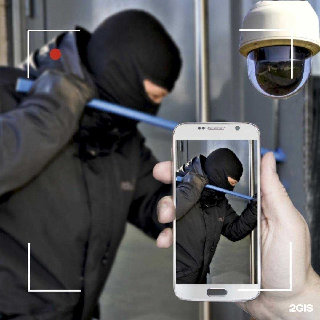 Отзывы на компанию Агентство безопасности в г. Новокуйбышевск c фото