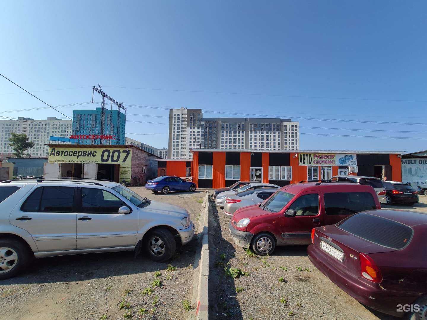 Отзывы на компанию Carpiks.ru в Екатеринбурге c фото - фотография 2 из 2