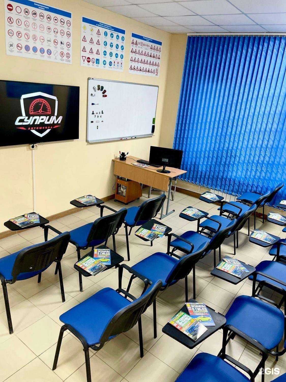 Отзывы на компанию Суприм в г. Балашиха c фото