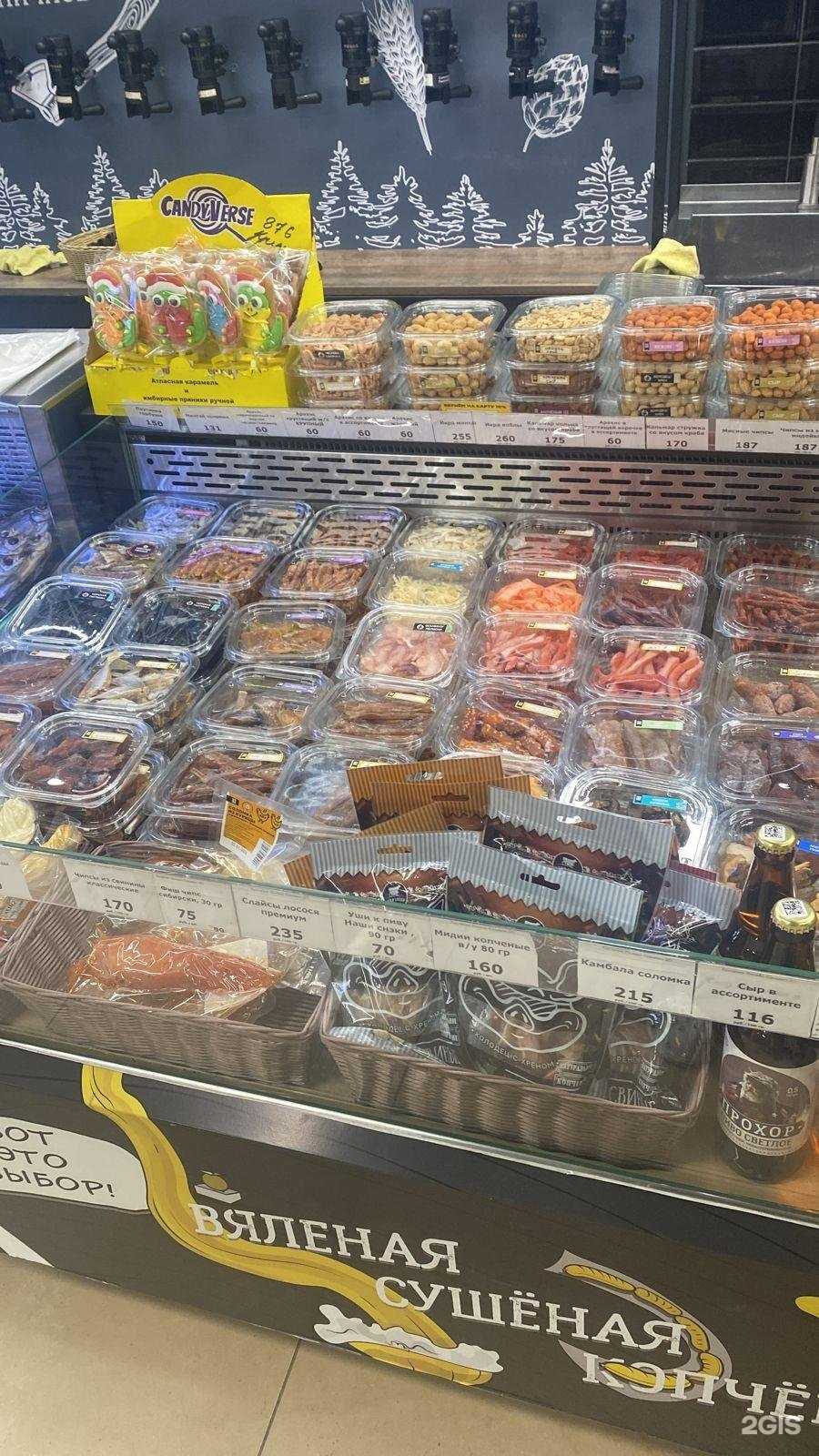 Отзывы на компанию Дрова в г. Липецк c фото