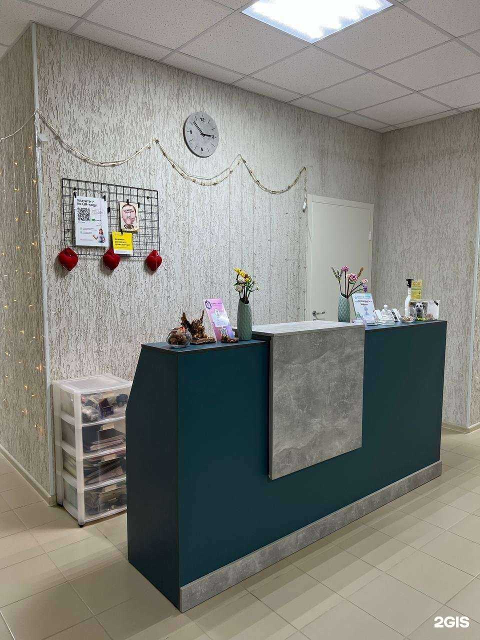 Отзывы на компанию Formula АйКью в г. Волжский c фото