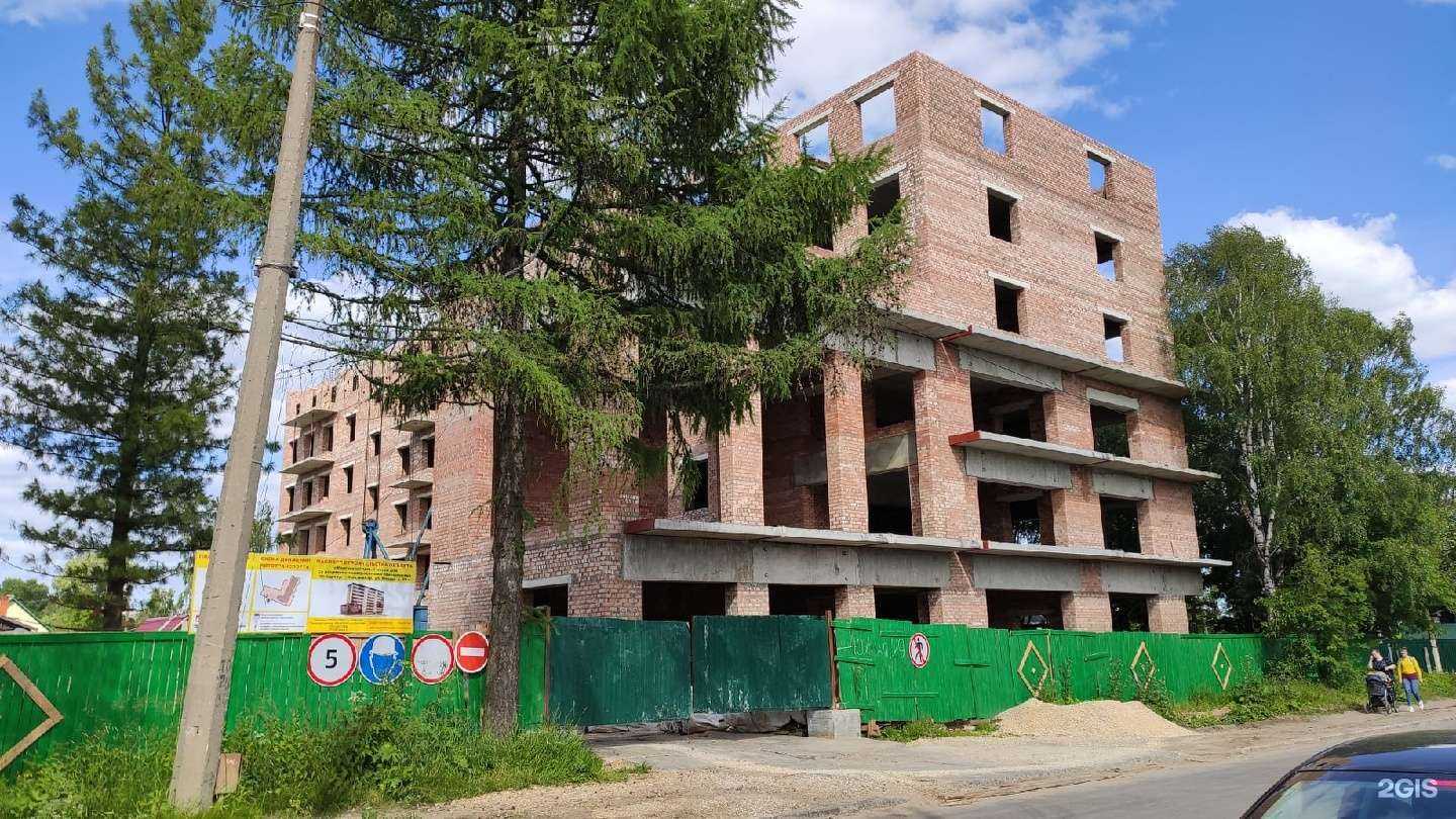 Отзывы на компанию divan.ru в Сыктывкаре c фото - фотография 2 из 2