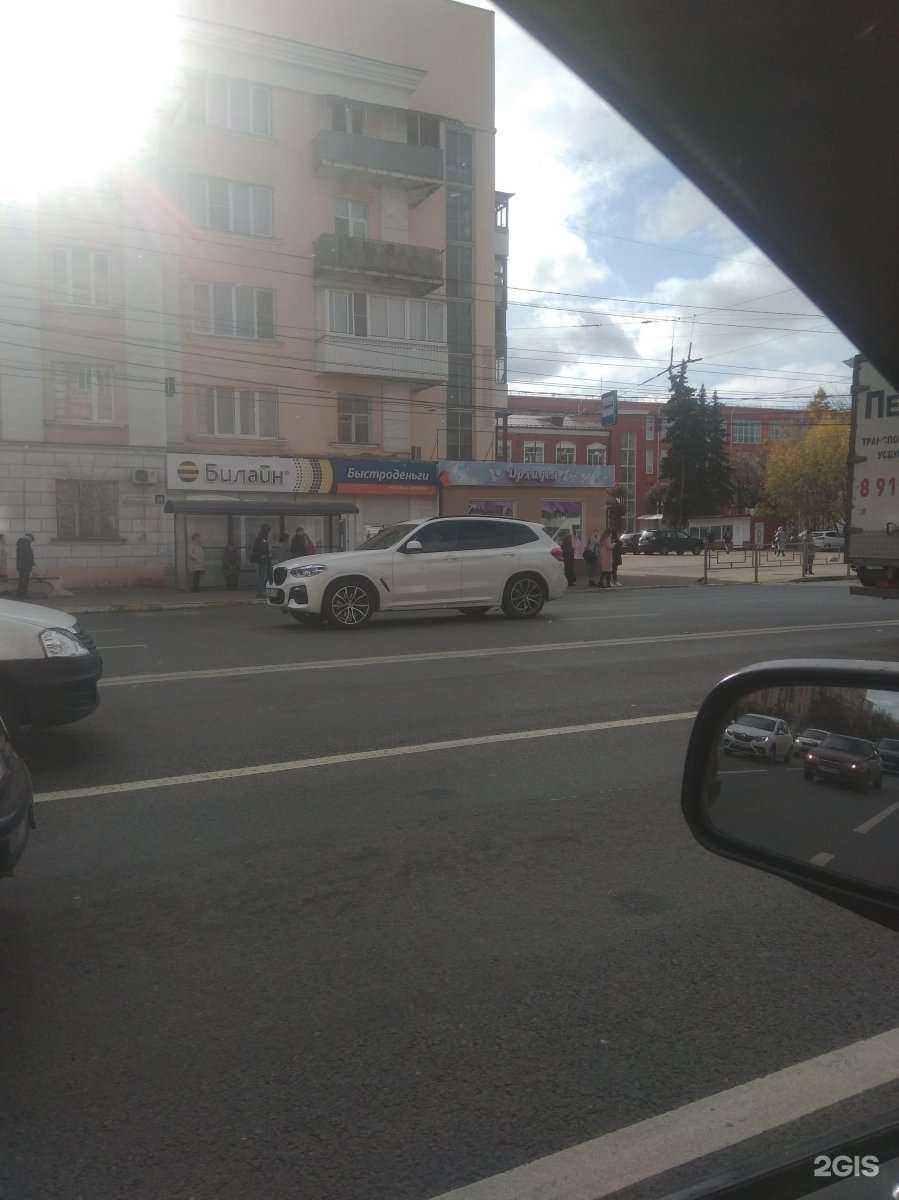 Отзывы на компанию Орхидея в г. Тверь c фото