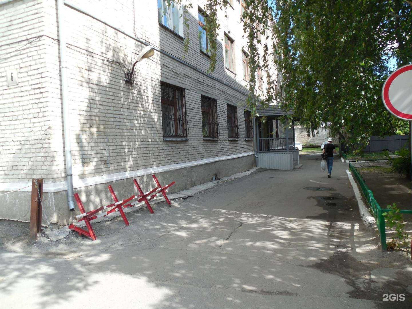 Отзывы на компанию Отдел вневедомственной охраны по г. Кургану в Кургане c фото - фотография 2 из 2