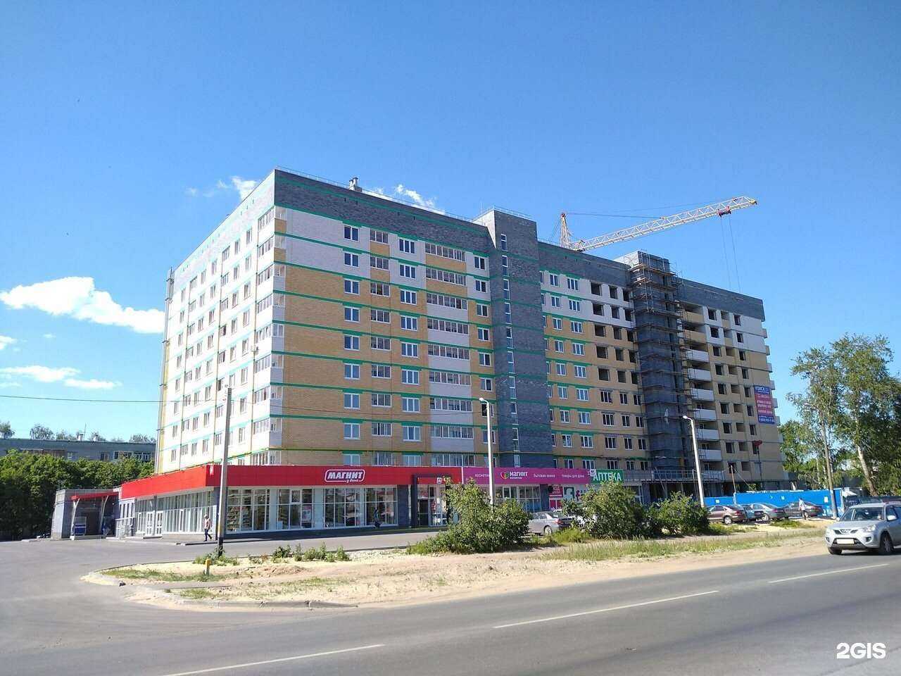 Отзывы на компанию Аквамарин в Дзержинске c фото - фотография 2 из 2